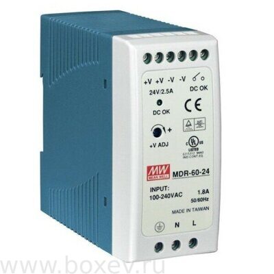 MDR-60-24 Блок питания MW, 60W. Uвых=DC 24V, 2.5A. Защита: КЗ, Пов. U.