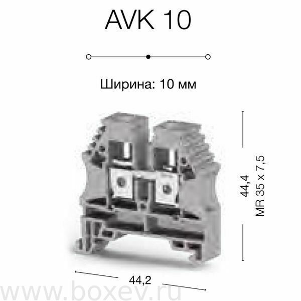 AVK10 Клемма 10,0 мм2, винтовая. Цвет зелёный. 304152