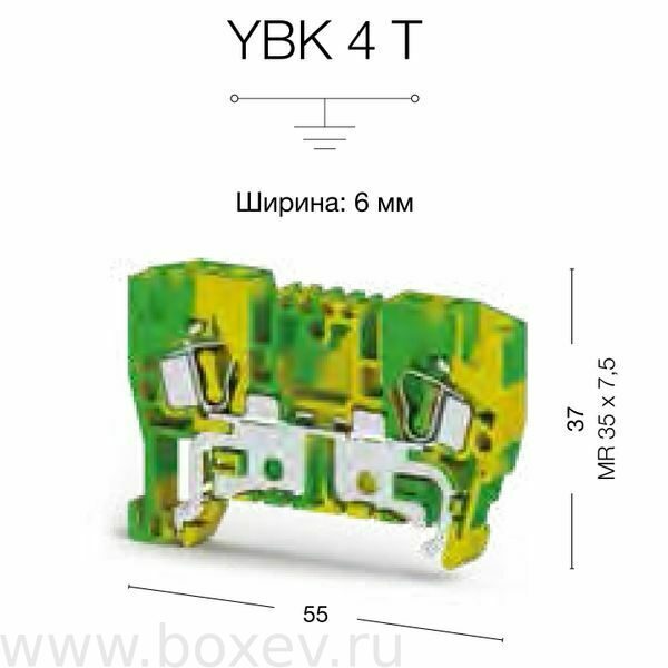 YBK_4T_336230_Klemma_Klemsan_Sizes_600x600